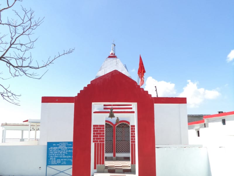 Bhairav Garh